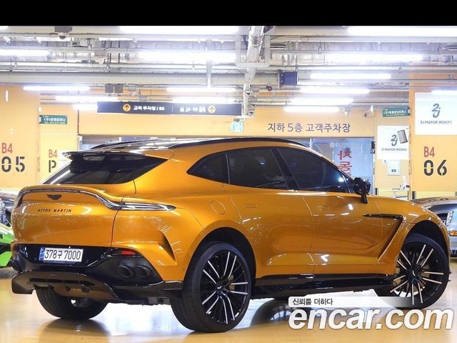 Aston Martin DBX 4.0 V8 707 - фото 1