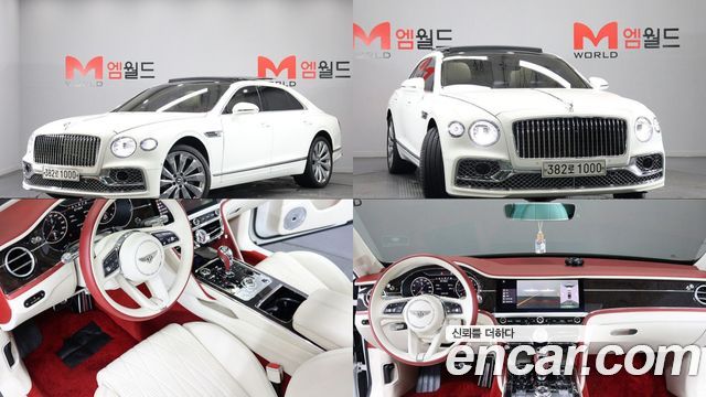 Bentley Flying Spur 3-го поколения 4.0 - фото 0