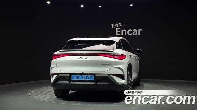 BYD Sealion 7 Base - фото 3