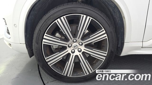 Volvo XC90 2-го поколения T8 Ultimate Bright Hybrid - фото 4