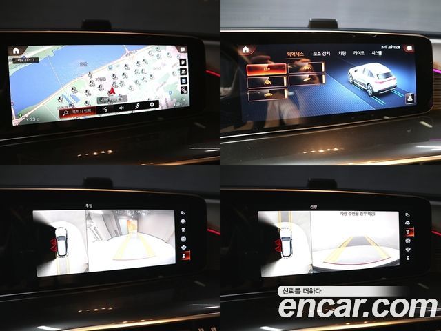 Mercedes-Benz EQC N293 EQC400 4MATIC Edition 1886 - фото 4