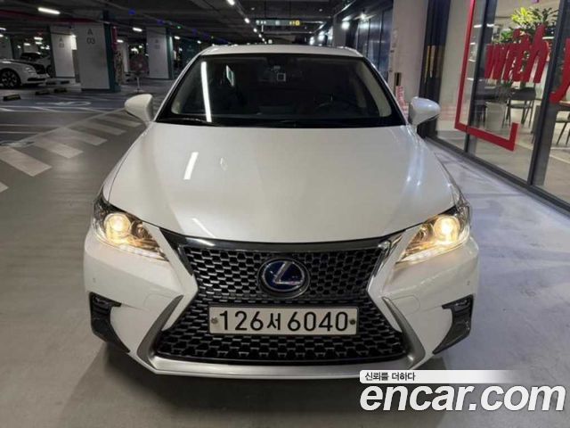 Lexus CT200h 1.8 Supreme ZWA10 - фото 0