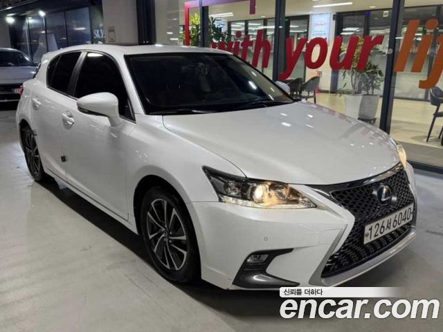 Lexus CT200h 1.8 Supreme ZWA10 - фото 1