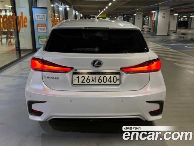 Lexus CT200h 1.8 Supreme ZWA10 - фото 4