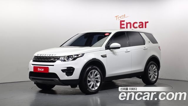 Land Rover Discovery Sport 2.0 TD4 SE (150PS) - фото 0