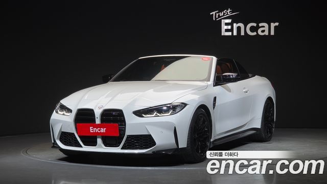 BMW M4 G82 M4 Convertible Competition M xDrive - фото 0