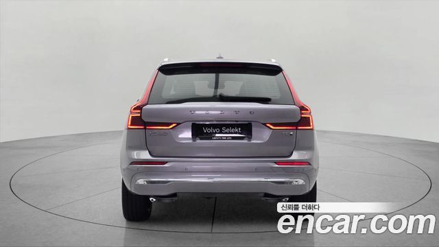 Volvo XC60 2-го поколения T8 Ultra Bright - фото 4