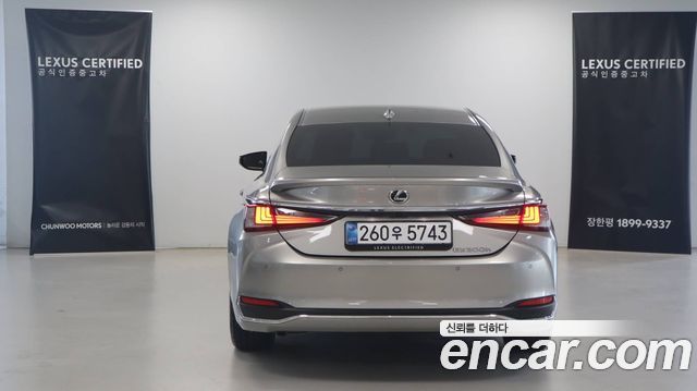 Lexus ES 300h 7-го поколения Executive - фото 3