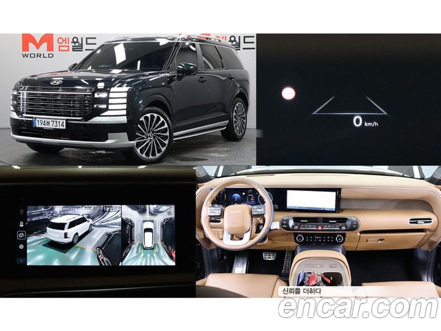 Hyundai Palisade LX3 Gasoline 2.5T 4WD 7-Seater Calligraphy - фото 0