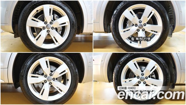 Audi Q5 FY 45 TFSI Quattro Premium - фото 4