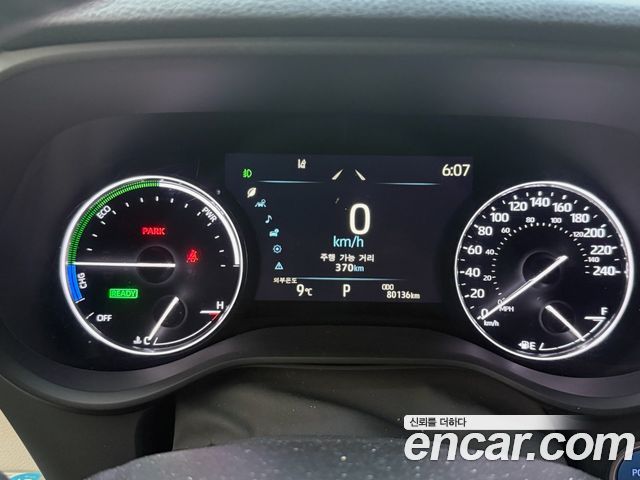 Toyota Sienna 4-го поколения 2.5 Hybrid AWD - фото 4