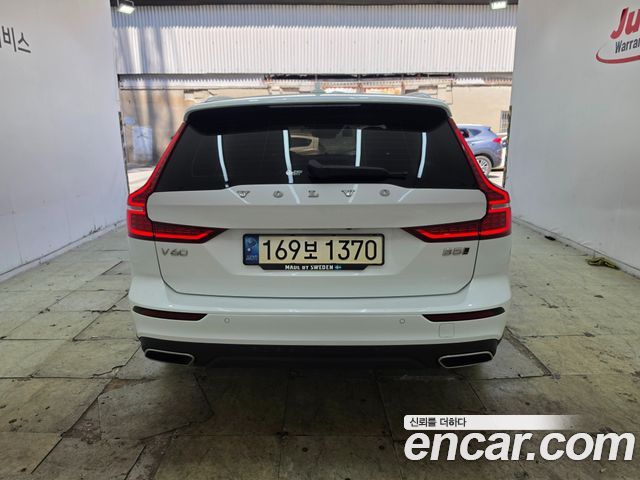 Volvo V60 Cross Country 2-го поколения B5 Pro AWD - фото 3