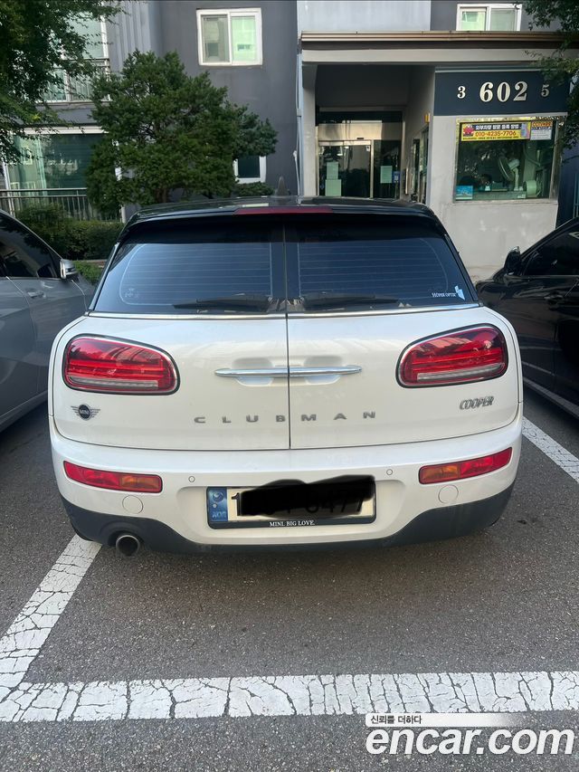 Mini Clubman Standard 2nd - фото 1