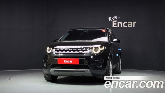 Land Rover Discovery Sport 2.0 TD4 SE (150PS) - фото 2