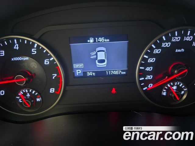 Kia Stinger 2.0 Turbo 2WD Platinum - фото 3
