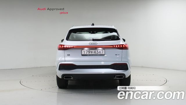 Audi Q5 40 TFSI Quiattro Advanced - фото 3