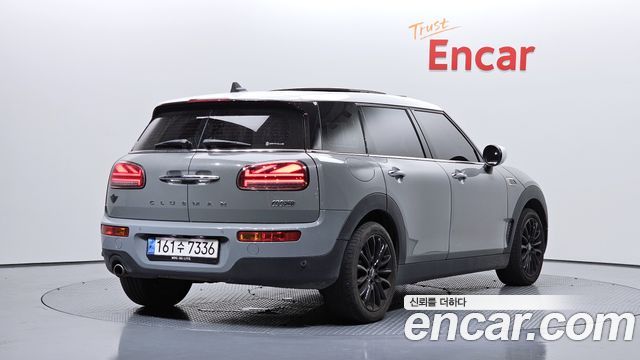 Mini Clubman Classic Launch Pack 2nd Gen - фото 1