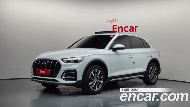 Audi Q5 FY 45 TFSI Quattro - фото 0