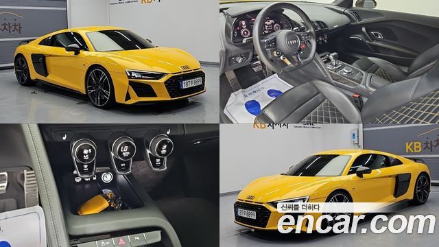 Audi R8 5.2 V10 Performance Coupe - фото 0