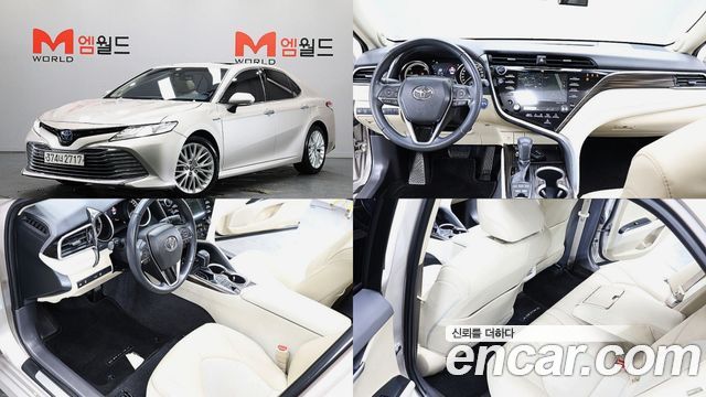 Toyota Camry XV70 2.5 XLE Hybrid - фото 0