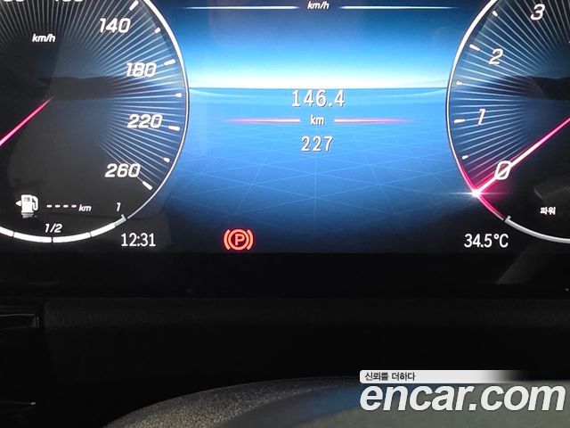 Mercedes-Benz GLA-Class H247 GLA250 4MATIC - фото 4