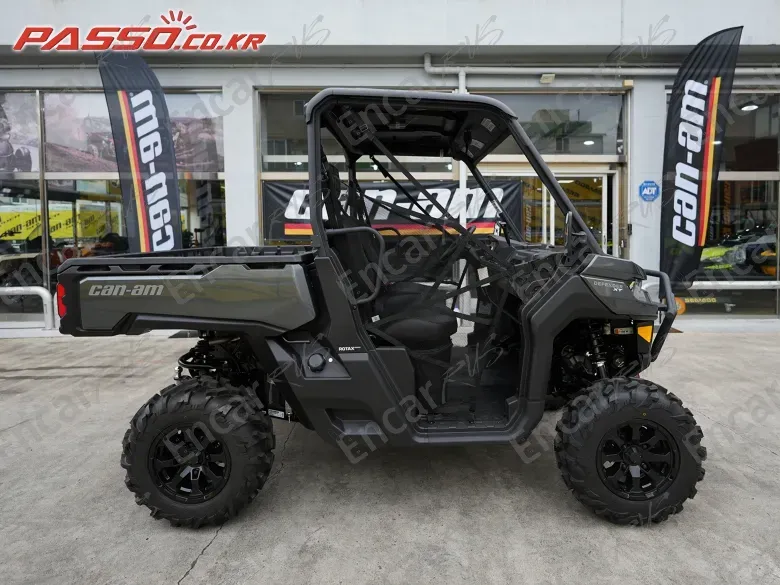 Brp Can-Am Defender 1000 Xt - фото 0