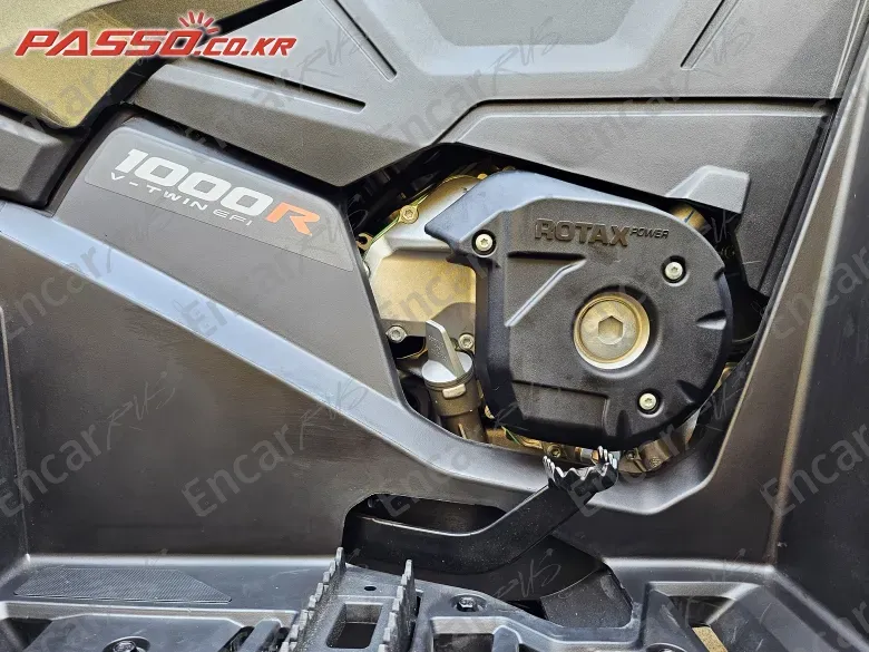 Brp Can-Am Outlander Max Limited 1000 - фото 4