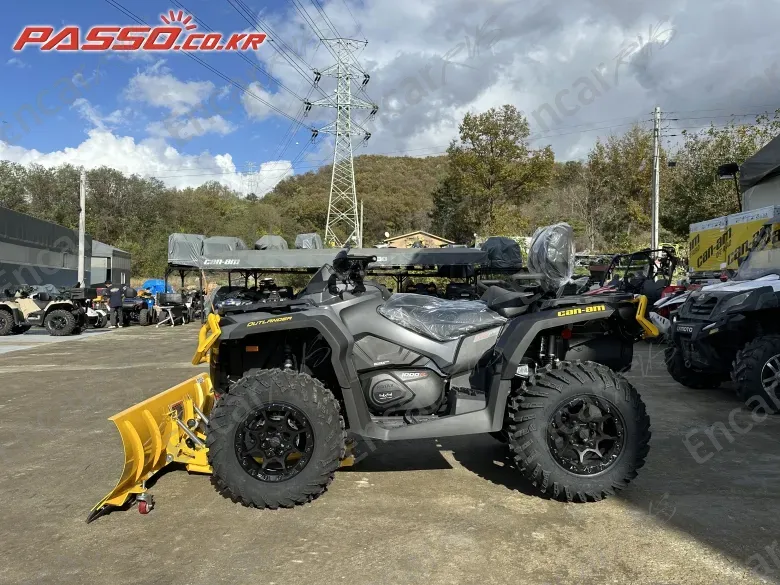 Brp Can-Am Outlander Max St P 1000 - фото 1