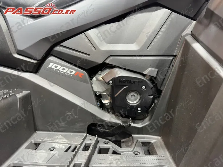 Brp Can-Am Outlander Max St P 1000 - фото 4