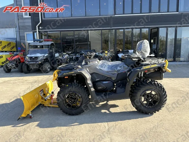 Brp Can-Am Outlander Max St P 1000 - фото 1