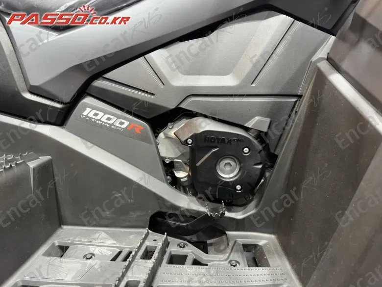 Brp Can-Am Outlander Max St P 1000 - фото 4