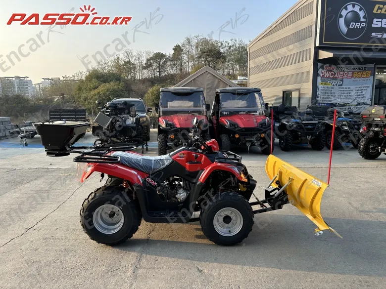 Kymco Mxu 125 - фото 0