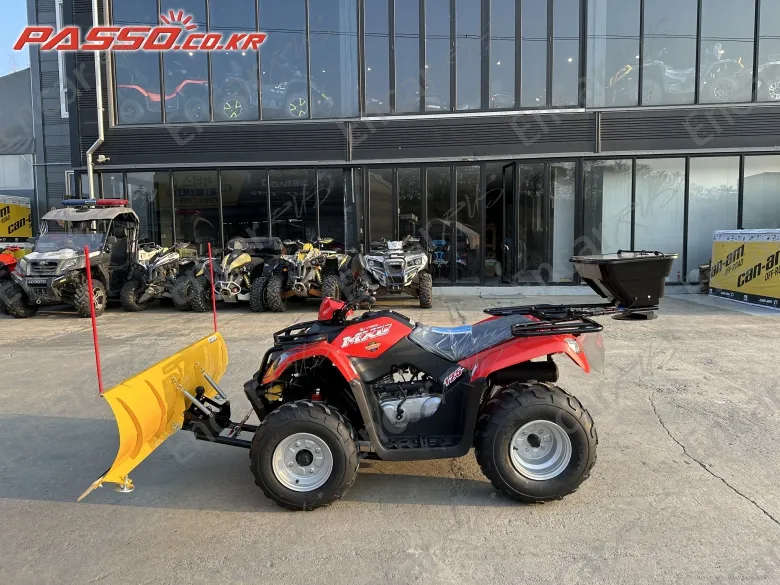 Kymco Mxu 125 - фото 1