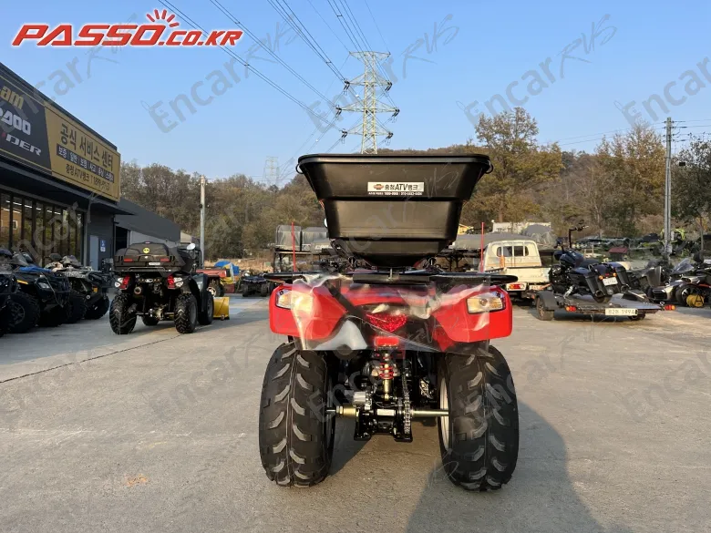 Kymco Mxu 125 - фото 2