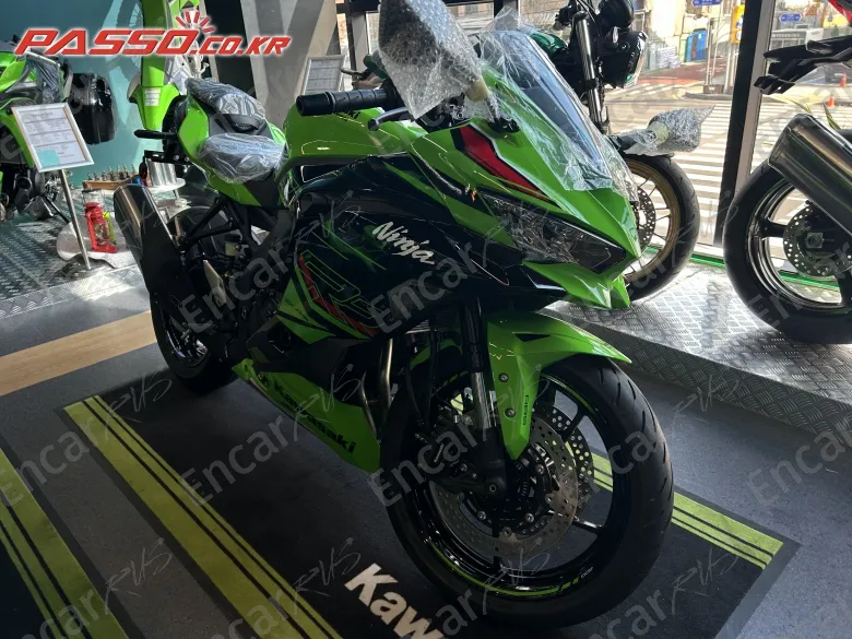 Kawasaki Zx 400 R - фото 6