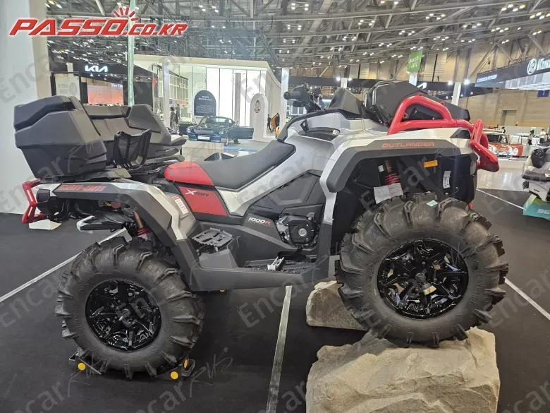 Brp Can-Am Outlander 1000 X Mr - фото 0