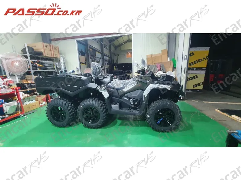 Brp Can-Am Outlander 6x6 Xt - фото 0