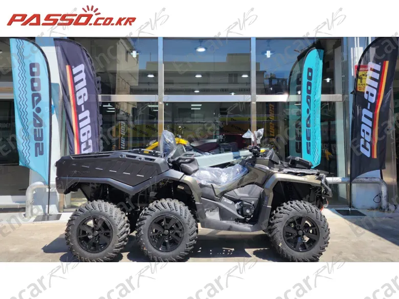 Brp Can-Am Outlander 6x6 Xt - фото 0