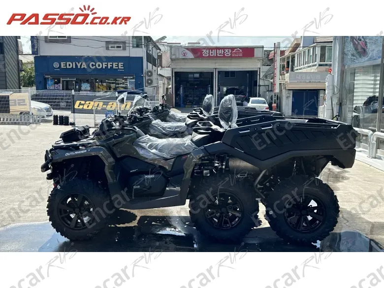 Brp Can-Am Outlander 6x6 Xt - фото 6
