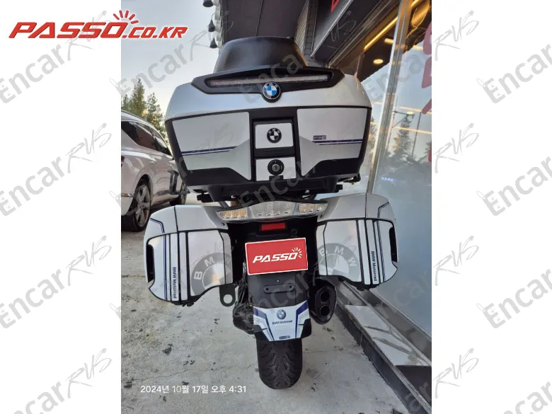BMW R 1250 RT - фото 2