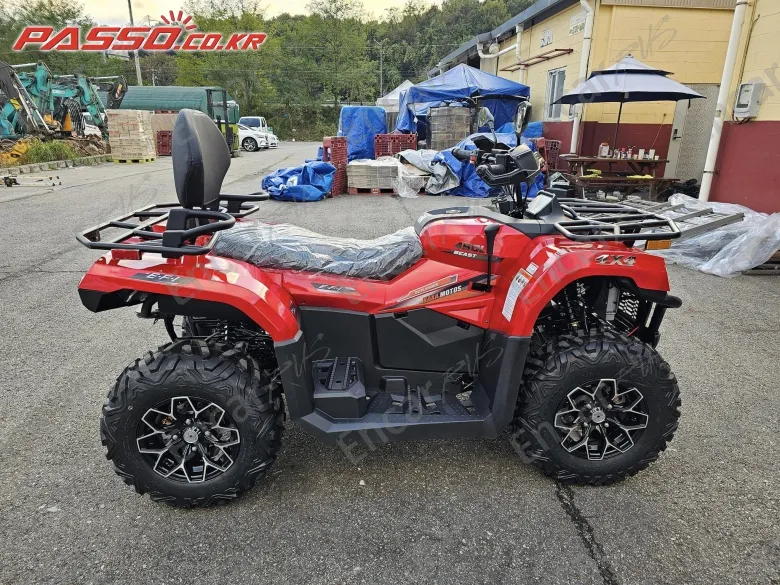Others Atv - фото 0