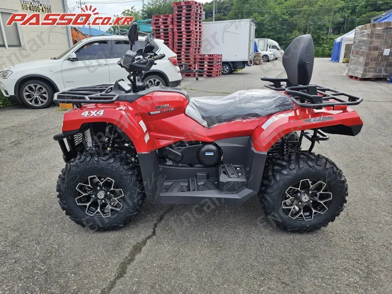 Others Atv - фото 1