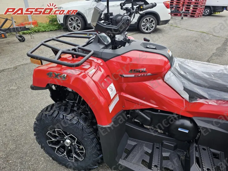 Others Atv - фото 3