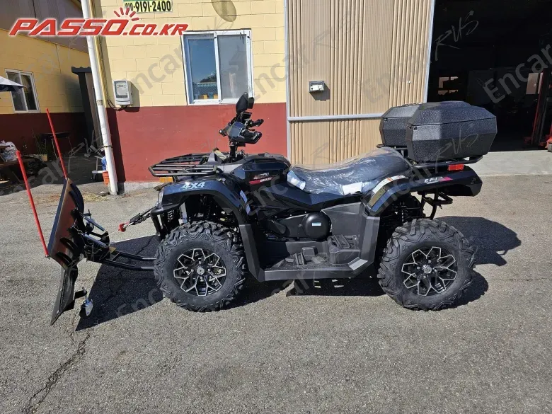 Others Atv - фото 0