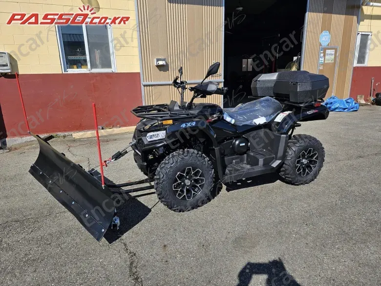 Others Atv - фото 1
