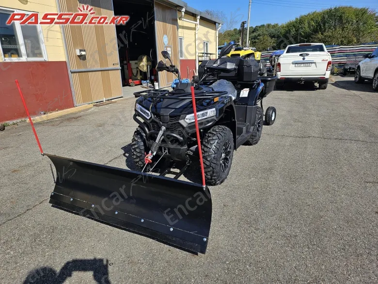 Others Atv - фото 2