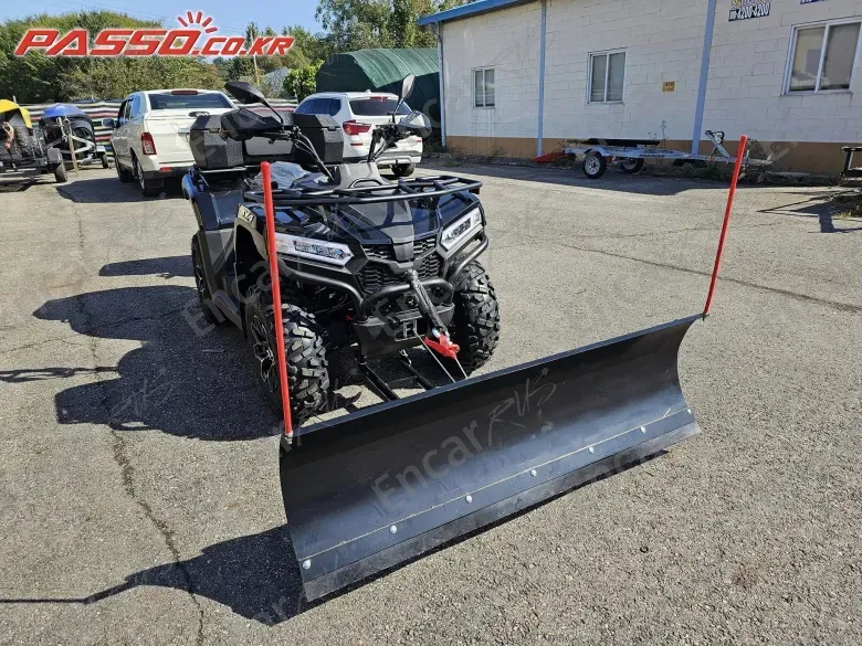 Others Atv - фото 3