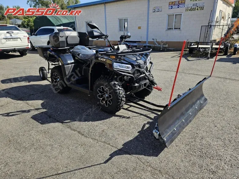 Others Atv - фото 4