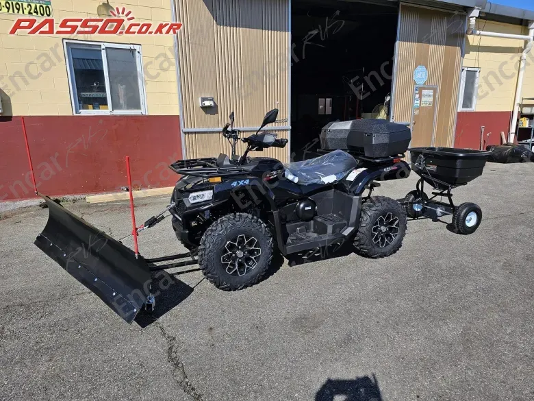 Others Atv - фото 5