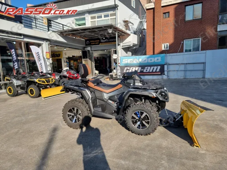Brp Can-Am Outlander Max Limited 1000 - фото 0